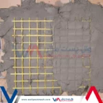 پلاستر سیمانی
