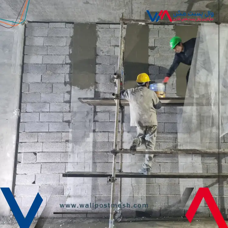 دستمزد اجرای وال مش