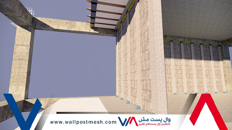 دیوار وال مش