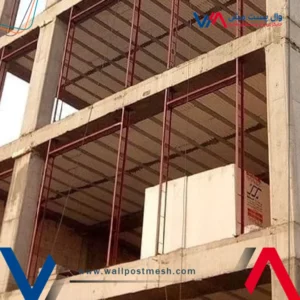 وال پست فلزی