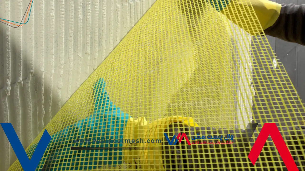 الزام به اجرای وال مش در هر دو سمت دیوار در صورت عدم کفایت سختی در نشریه وال مش