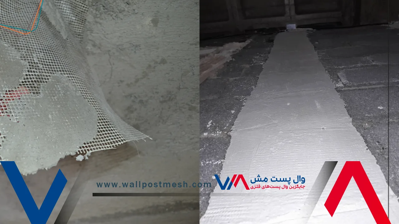 مش الیافی AR-Glass در مقابل E-Glass