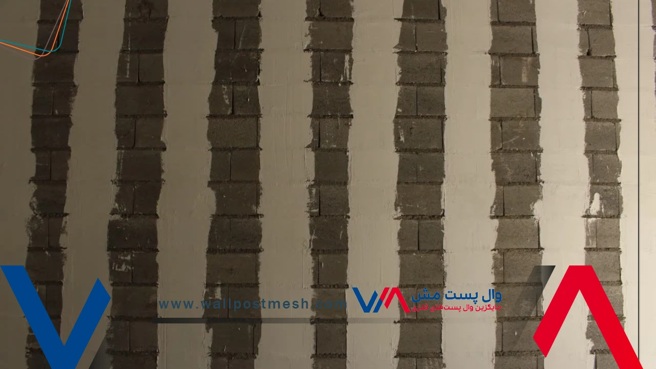 ضوابط مش الیافی برای مسلح کردن دیوار