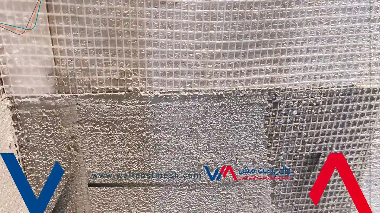 آزمونهای ضروری برای شناخت مش مناسب دیوار