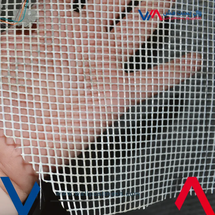 الیاف شیشه یا مش فایبرگلاس